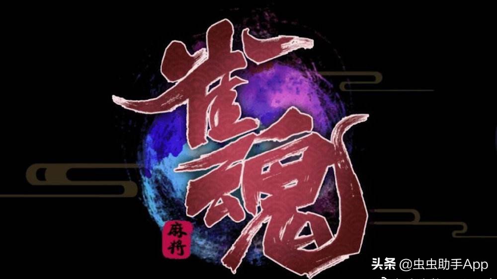 钱包被掏空了？那就来看看这些精彩的免费游戏吧