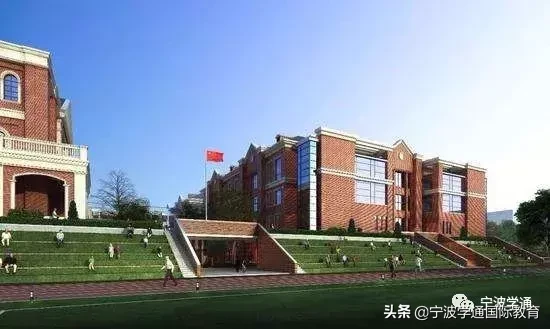 开学第一天，孩子在宁波上民办学校要花多少钱？