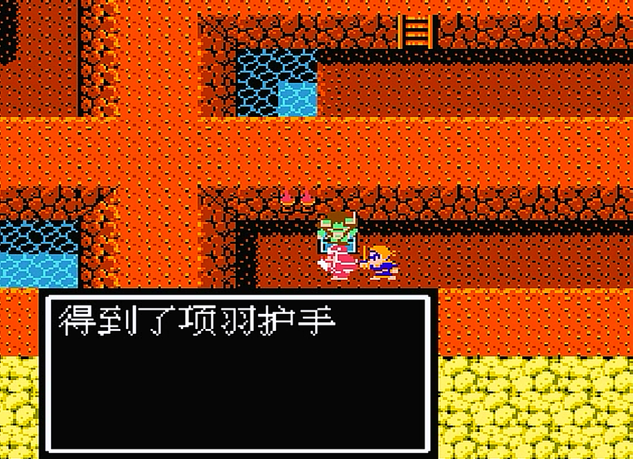 FC吞食天地2，葫芦谷决战曹操，曹操手下的猛将相继登场