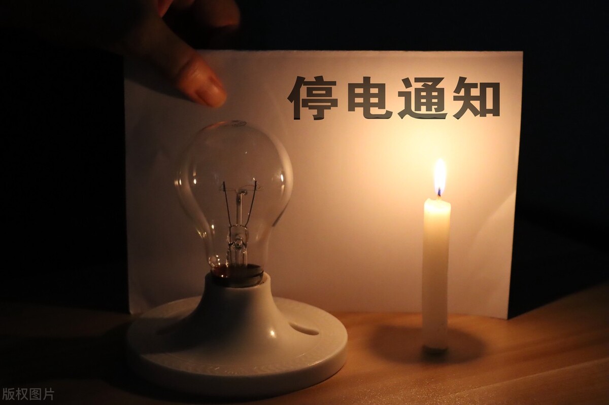 黑龙江将优先发展风能和太阳能，减少燃煤发电，应对限电问题。