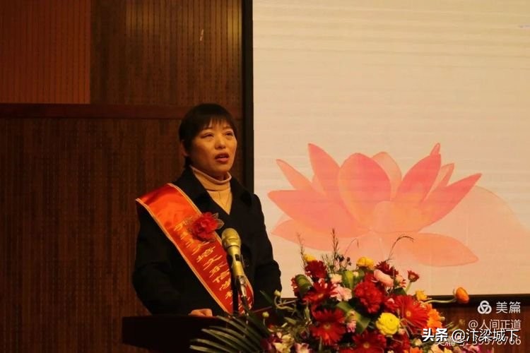 开封北大培文东信学校举行2020-2021年第二学期工作部署