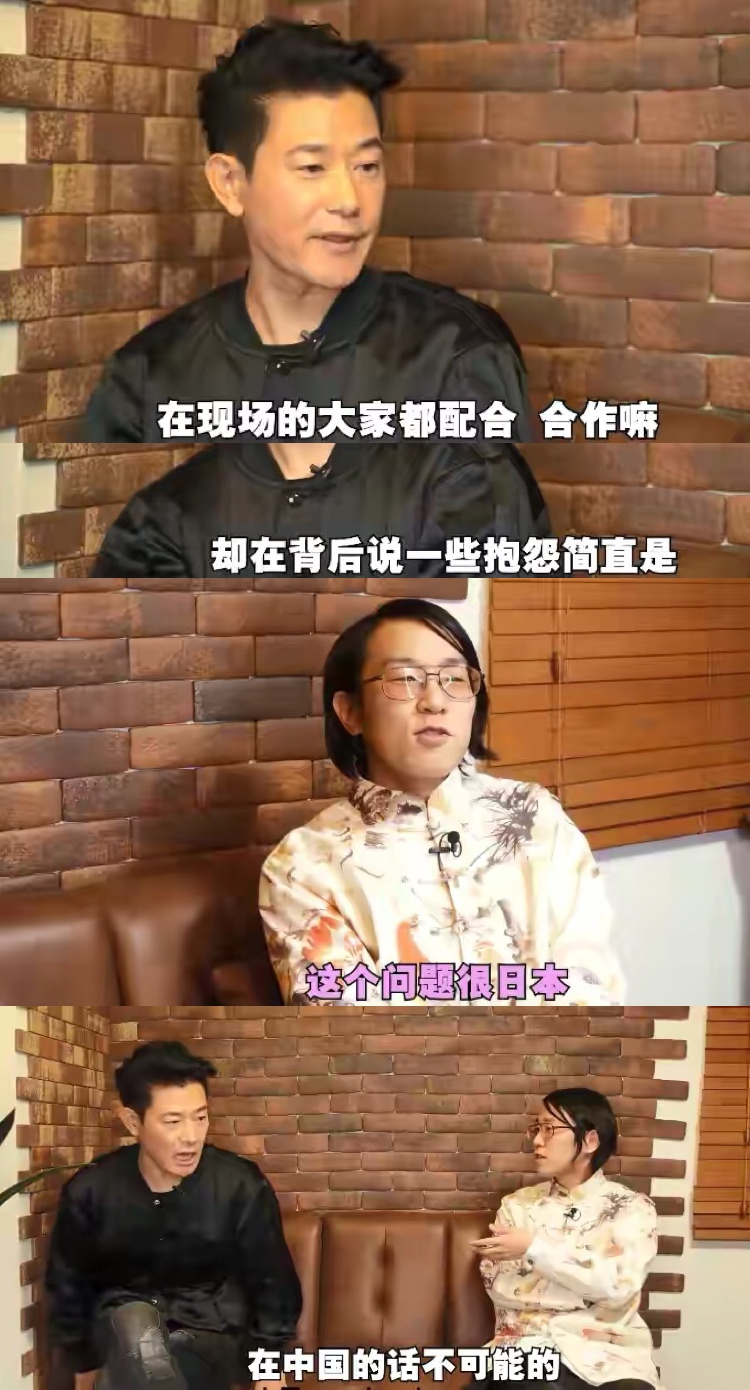 矢野浩二：最受欢迎的“小鬼子”，娶川妹子，女儿跟妈姓入中国籍