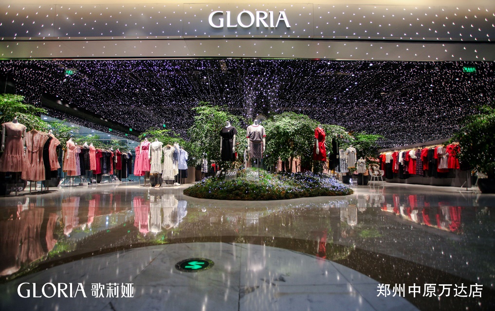 歌莉娅用高品质与高性价比，全新定义高奢时尚