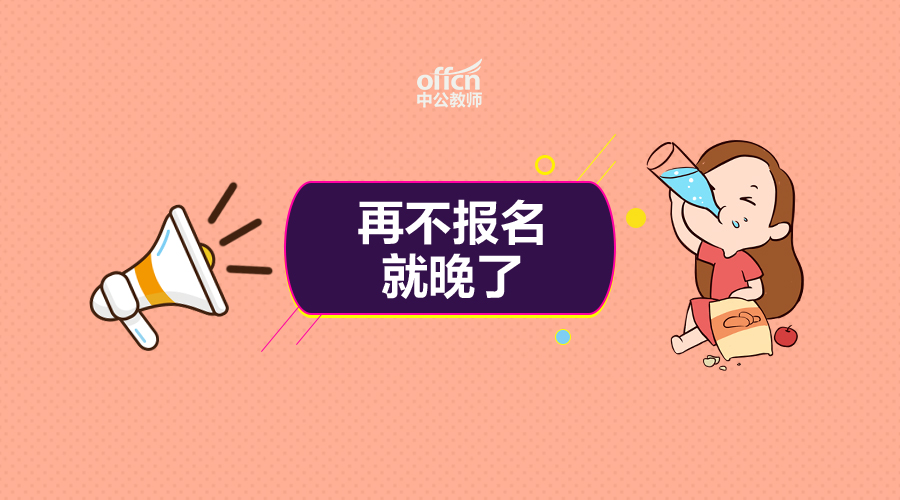 唐山幼儿师范高等专科学校_唐山幼儿高等师范专科院校_唐山幼儿高等师范专科学校贴吧