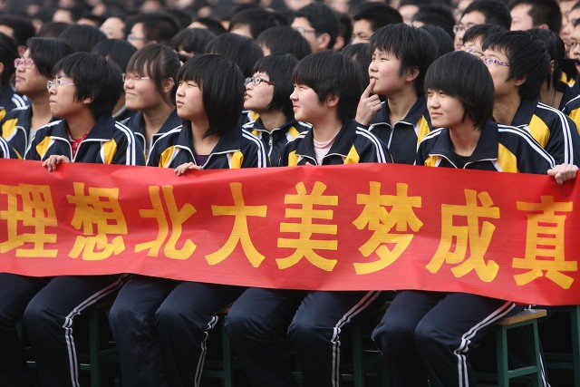 衡中男生演讲惹争议，他到底说错了吗？河北高考难和衡水有关吗？