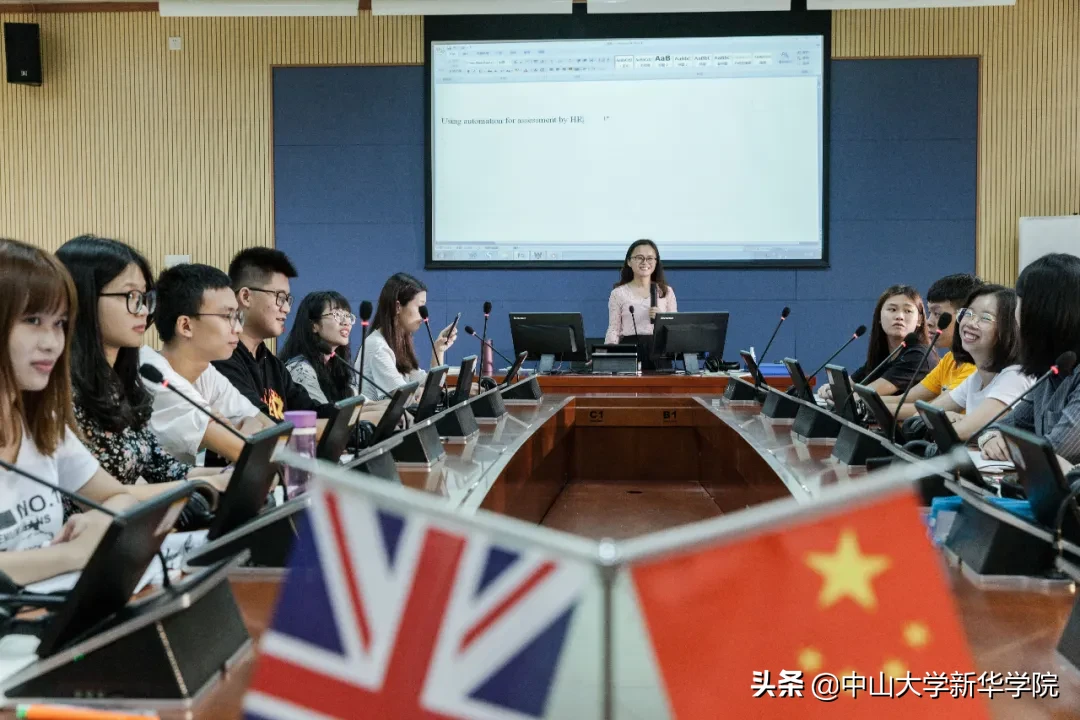 中大新华，选择你这十个理由够不够？