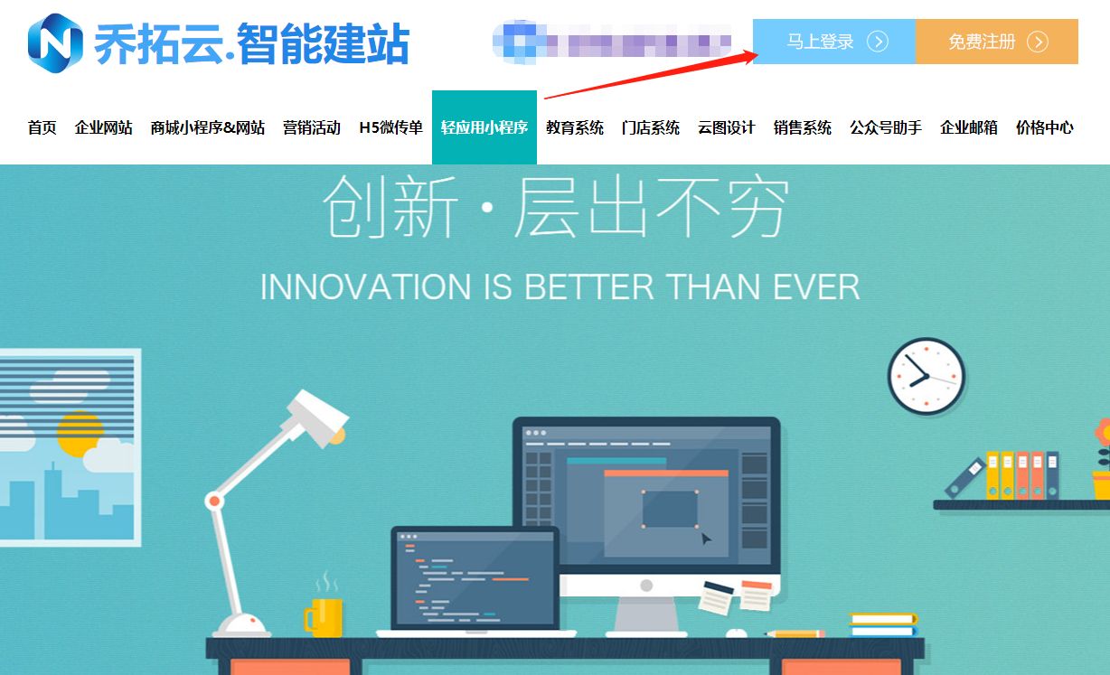 怎么在小程序做本地生活服务？生活服务类小程序怎么做？