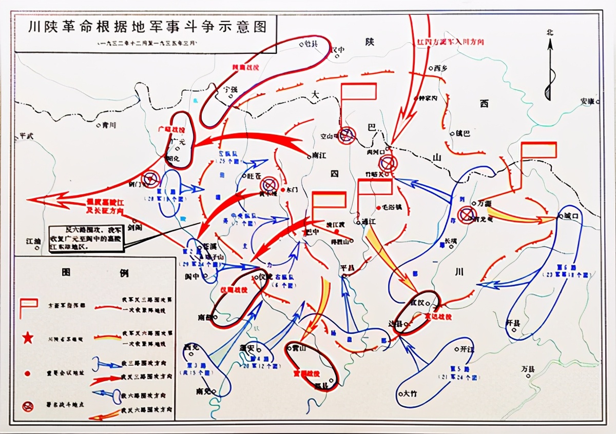 十大元帅1933年谁排名最高：聂荣臻不输于林彪，贺龙只能排在第九