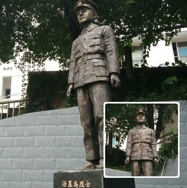 黄埔四期学生汤慕禹，为掩护大部队而牺牲，却被电视剧塑造成反派