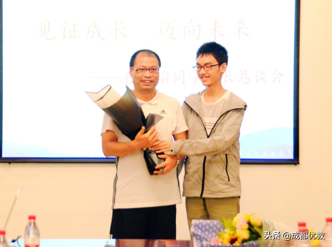 高考理综王者！成都七中实验张家瑜分享学习经验