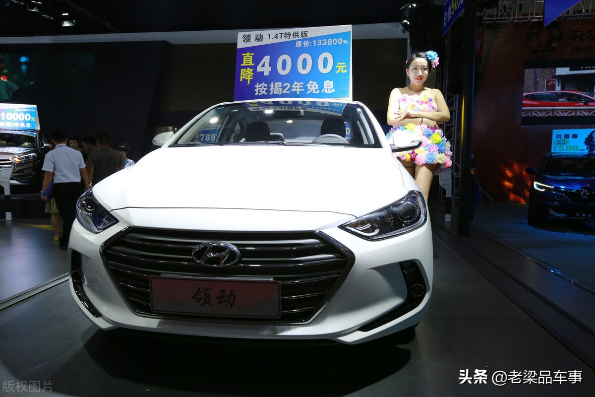 现代索纳塔领动悦动的摩比斯6AT变速箱性能品质如何，对比爱信
