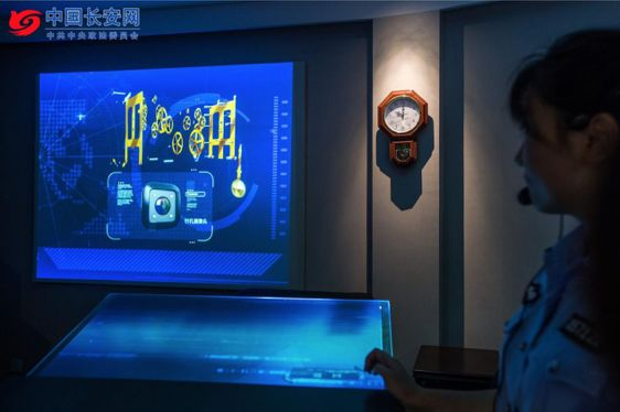 揭秘！婚房当作地下联络站，她身穿旗袍运送绝密情报