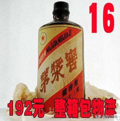 “神酒”来袭，你准备好被坑了吗？