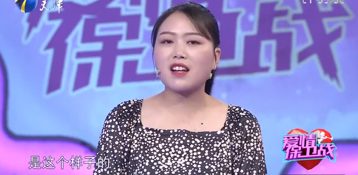 丈夫收入是妻子的一半，被嘲讽无能也不离婚：赵川的话揭露真相