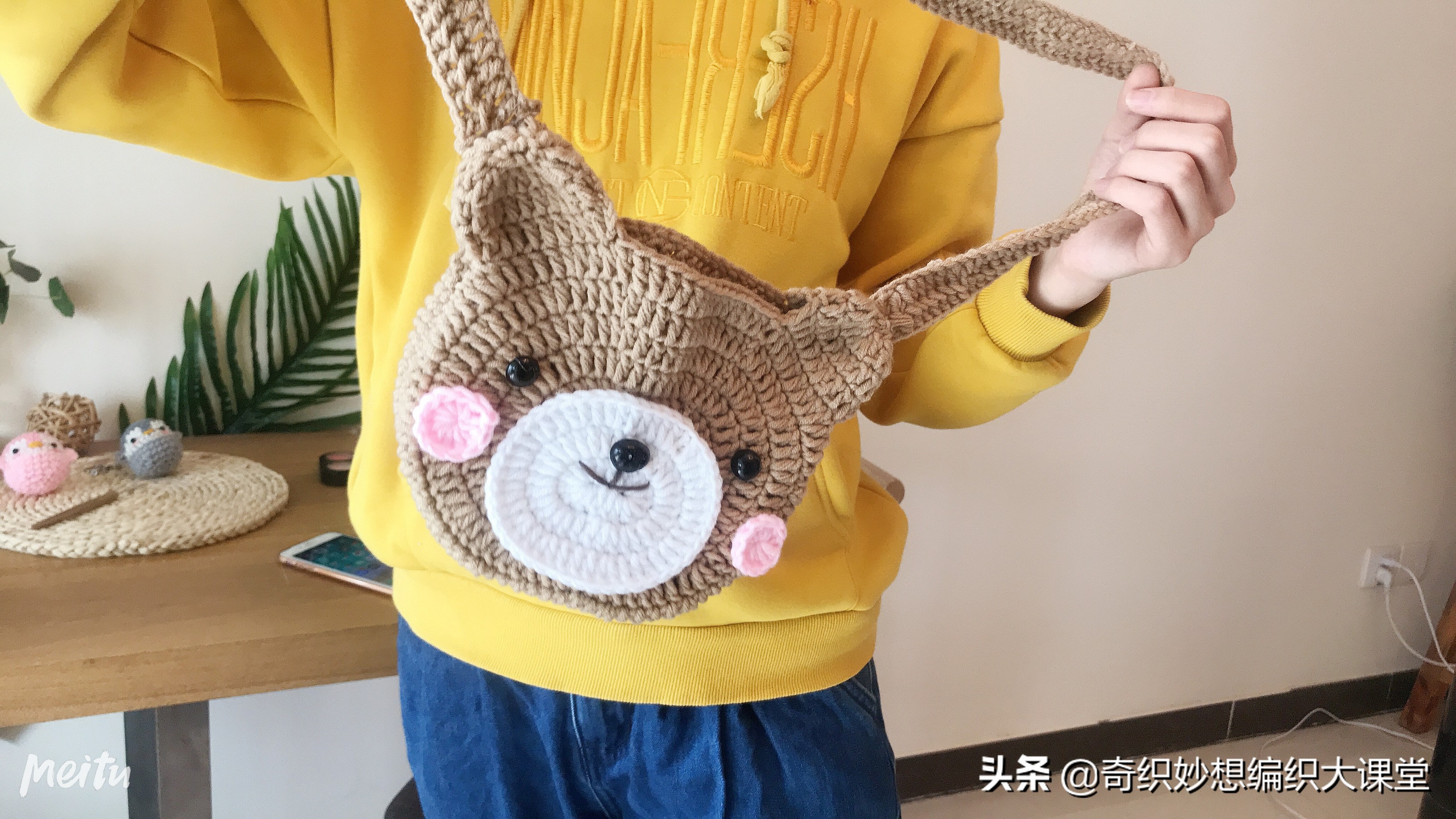 钩针编织可爱的小熊包包背包小熊钩针编织