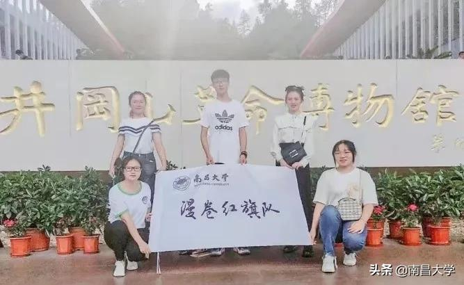 夺冠！南昌大学再捧江西省“挑战杯”！