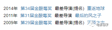 深夜电视剧只有海报就有“味道”