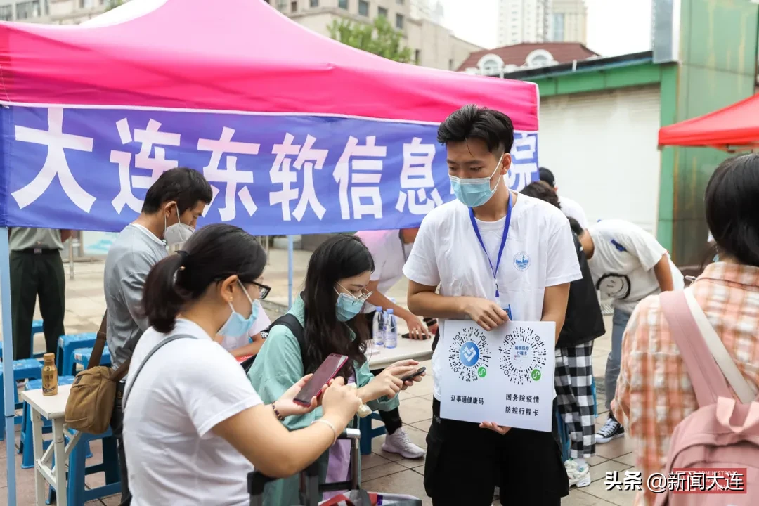 #大连头条#高校开学进行时！终于等到你