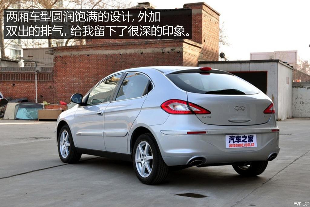 不只是经典 抹不掉的中国品牌车（上）