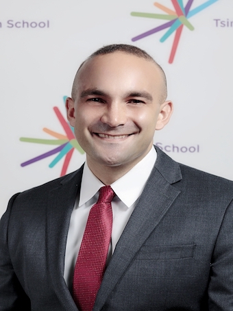 清澜山学校——四年四千万奖学金等你来拿