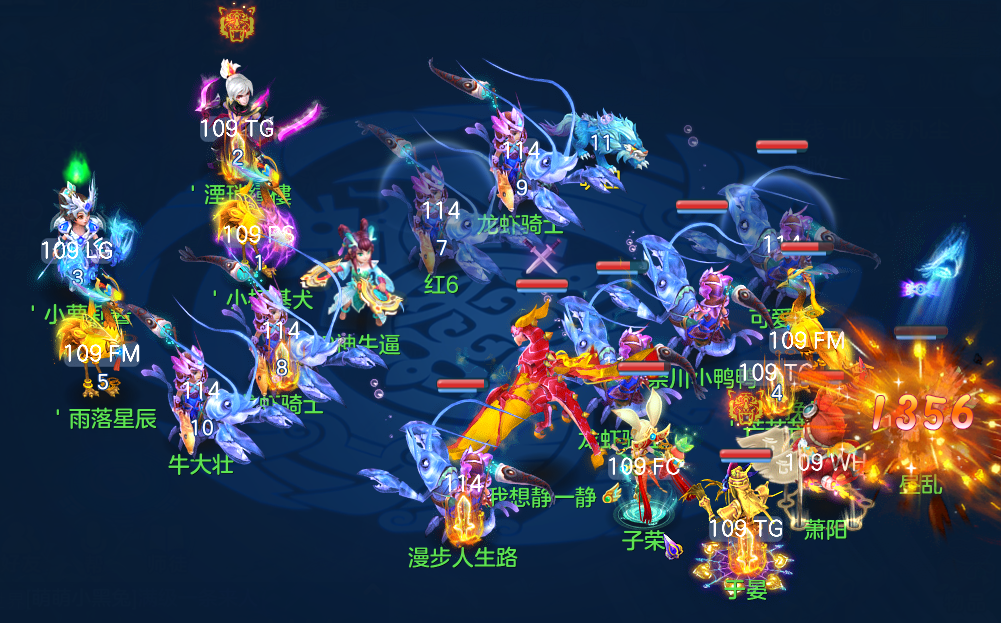 《神武4》手游萌新攻略：天策门派不同流派的加点方案
