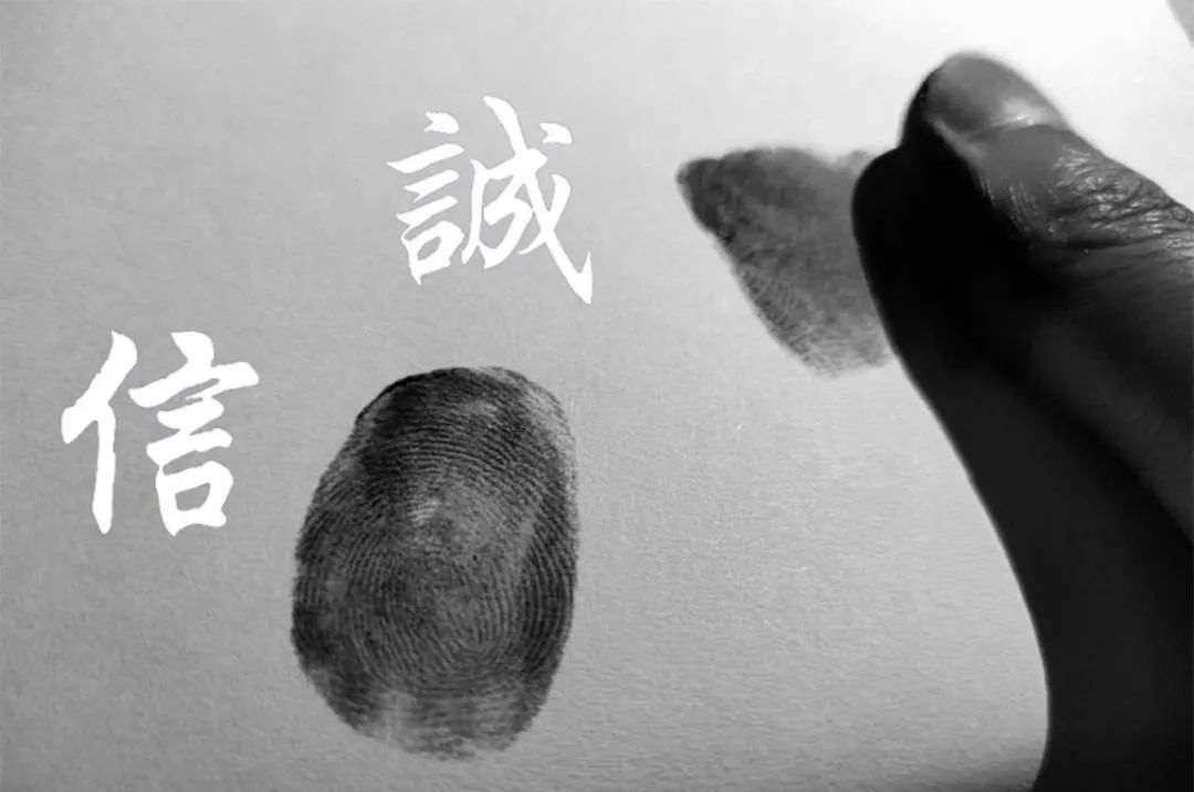 怀德学院“心怀正气 尚德倡廉”文化作品展