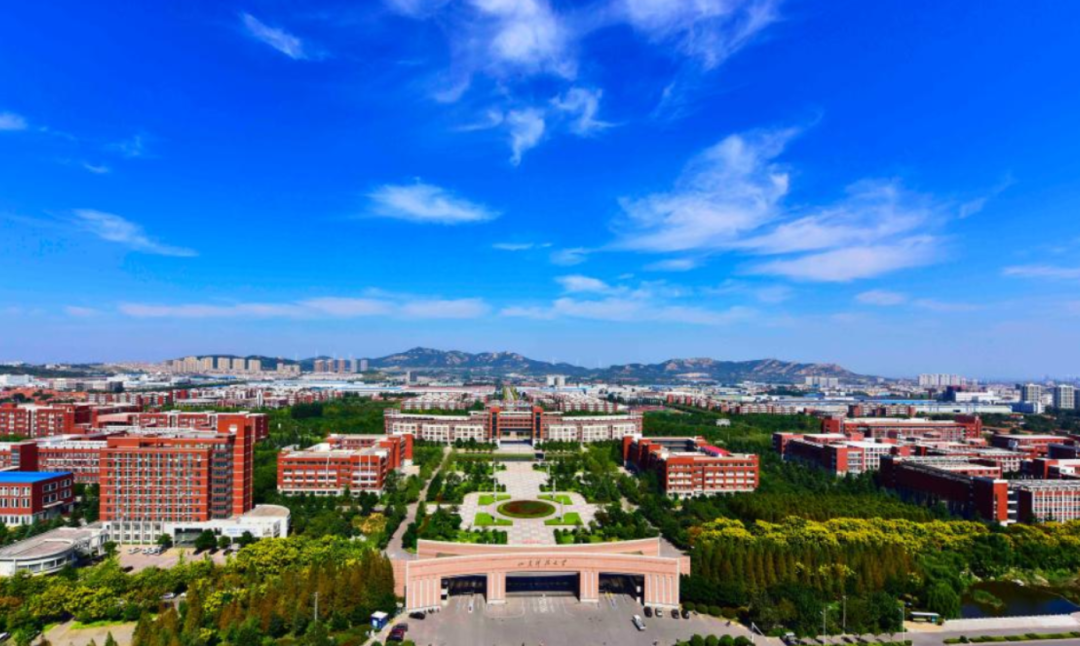 山东科技大学，来了