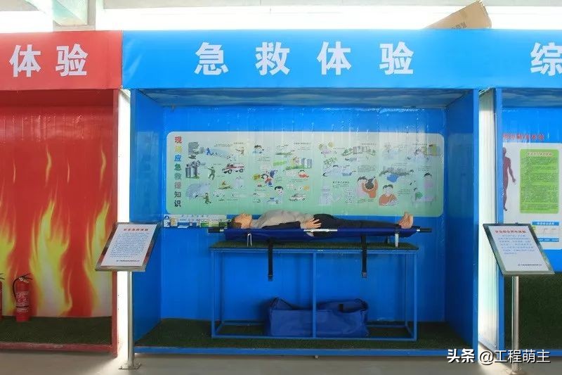 质量安全标准化工地是啥样？现场观摩照片来一套