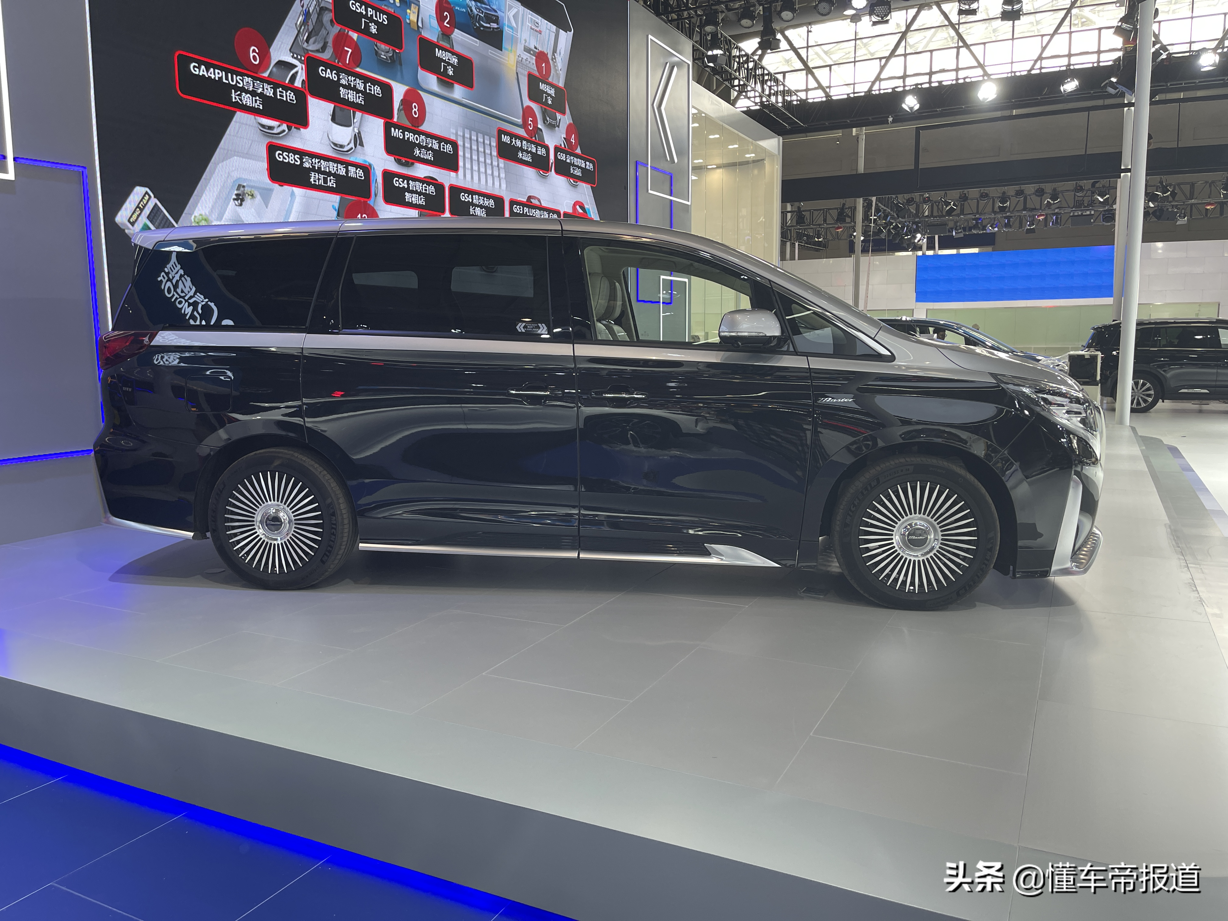 新车｜航空座椅+后排电视，还有福祉版！传祺M8新增车型上市