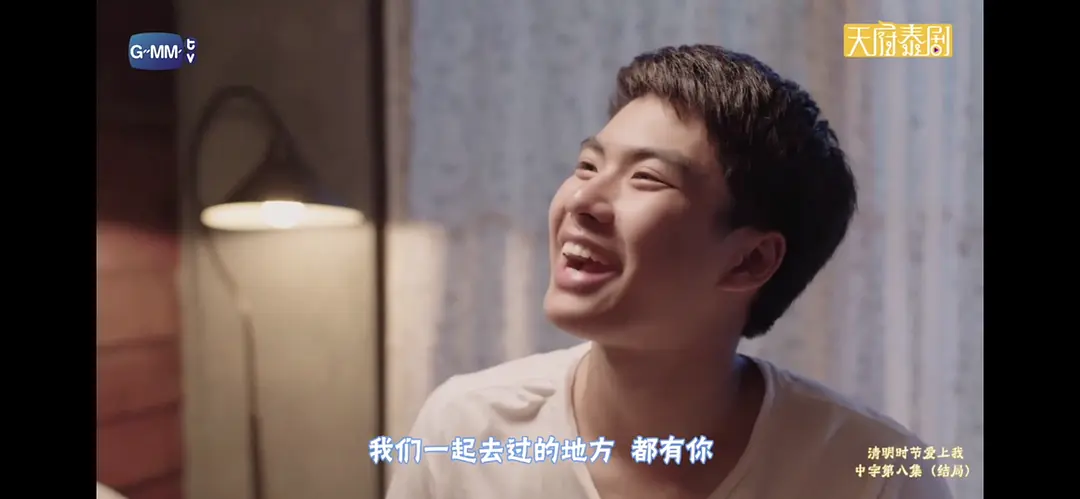 他泰相似男孩之陈瑞书&陈炳林：00后 诗大室友 经历网暴 演技出色