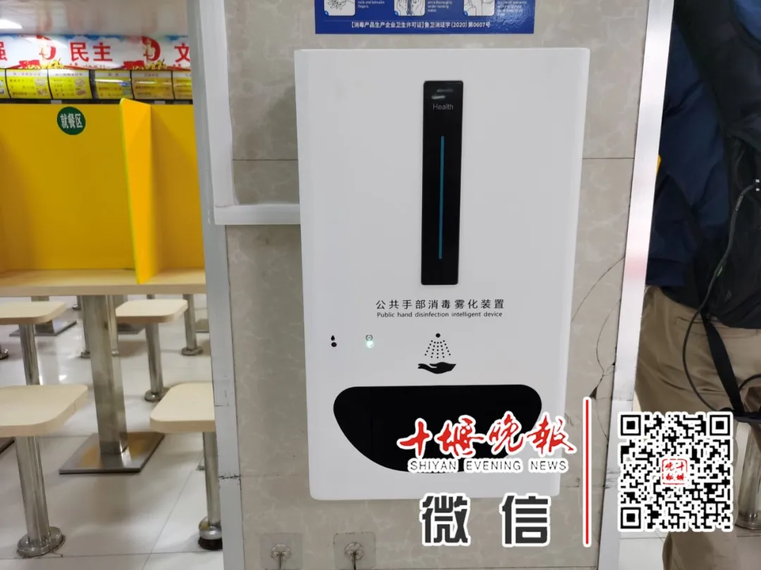 今天开学！刚刚在十堰这些学校拍下，这一幕等了太久