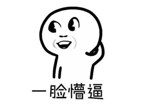 腾讯都救不回来！这游戏腾讯耗时7年打造，结果公测1年就凉凉