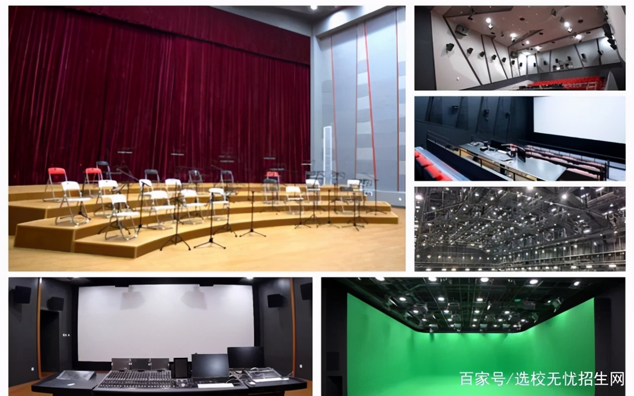 中国科学院大学重庆学院继续教育学院数字媒体与传播项目招生简章