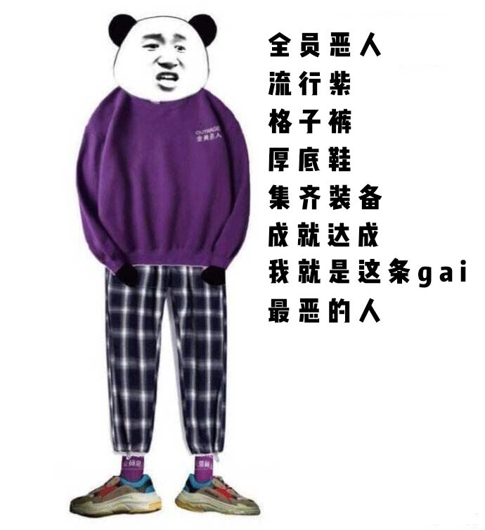 淘宝人气高的店铺（淘宝人气）