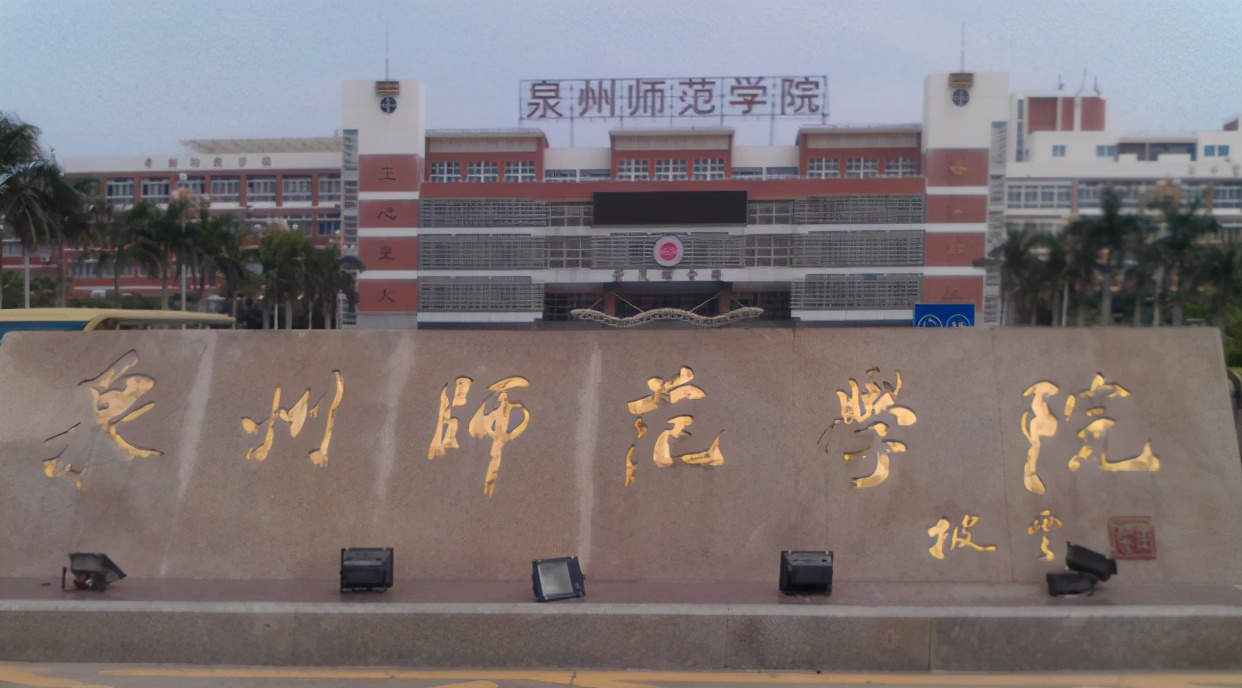 艺考生综合排位不高怎么办？捡漏这11所艺术实力强的学院附录取分