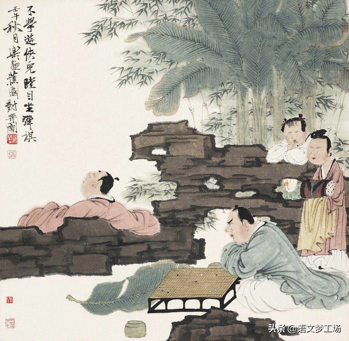 历年高考满分作文：《世民心事有谁知》《闻过则喜》