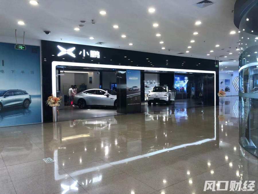 加盟汽车4S店费用揭秘：总投资多少才够？