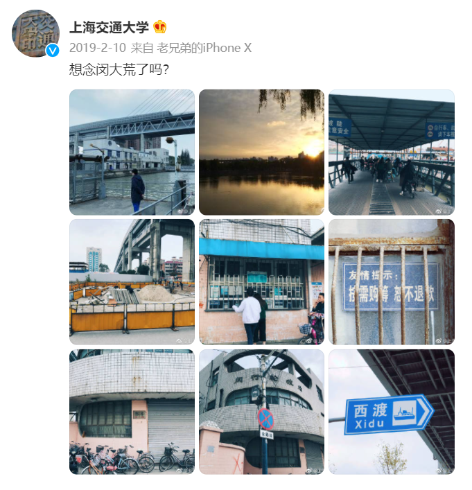 中国的大学校区为啥越搬越远了呢？