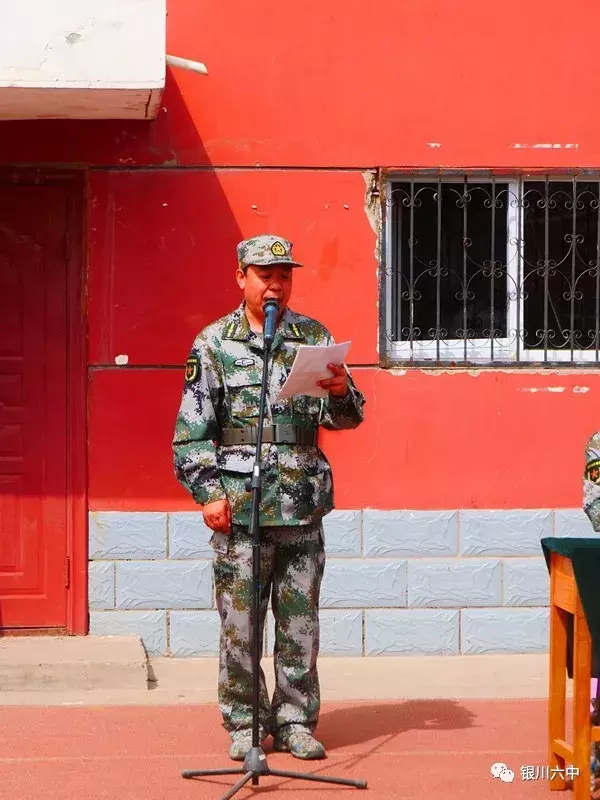 银川六中举行2019级高一新生军训汇报表演暨总结表彰大会