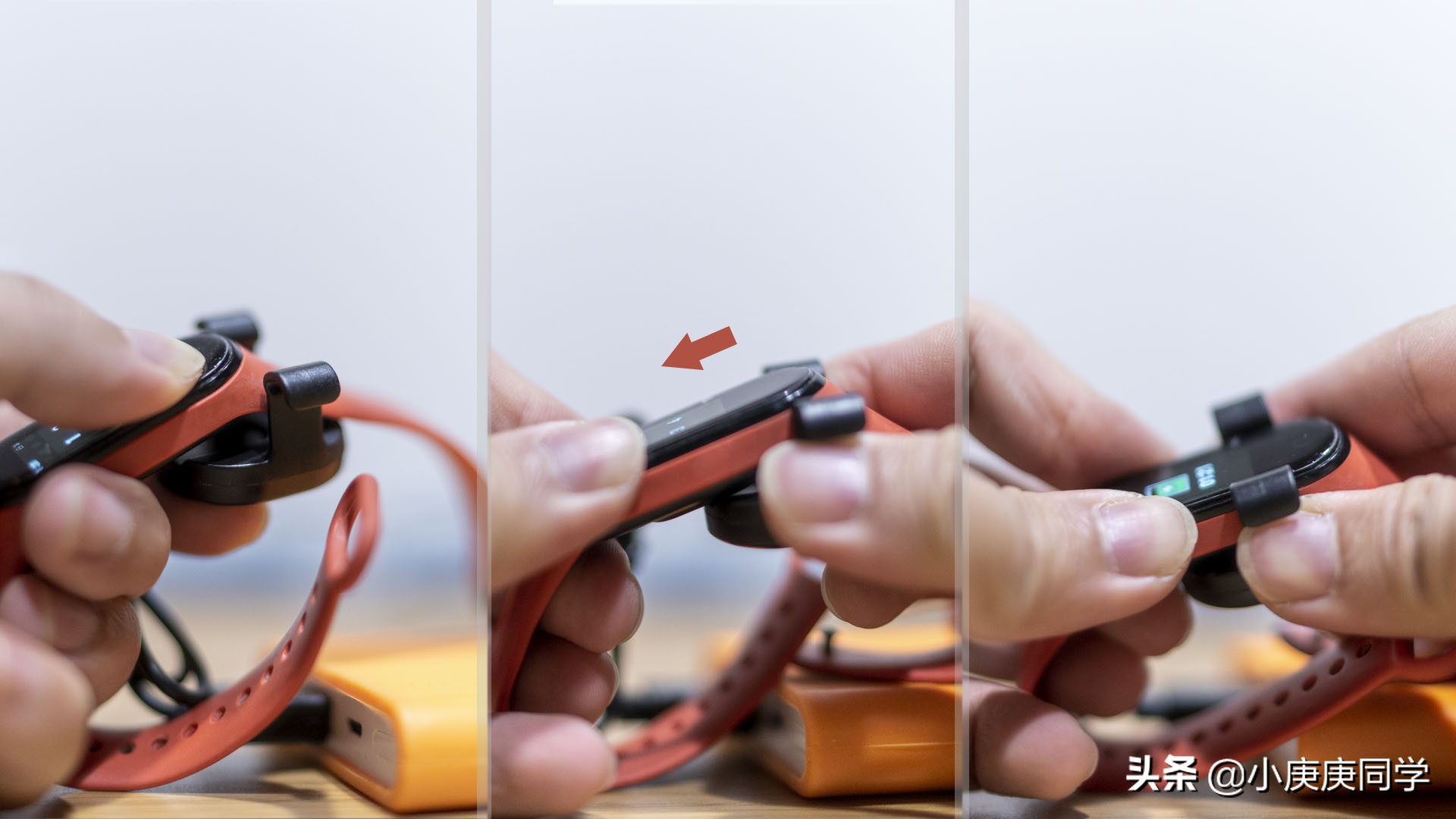 小米手环怎么充电小米手环充电的方法解析