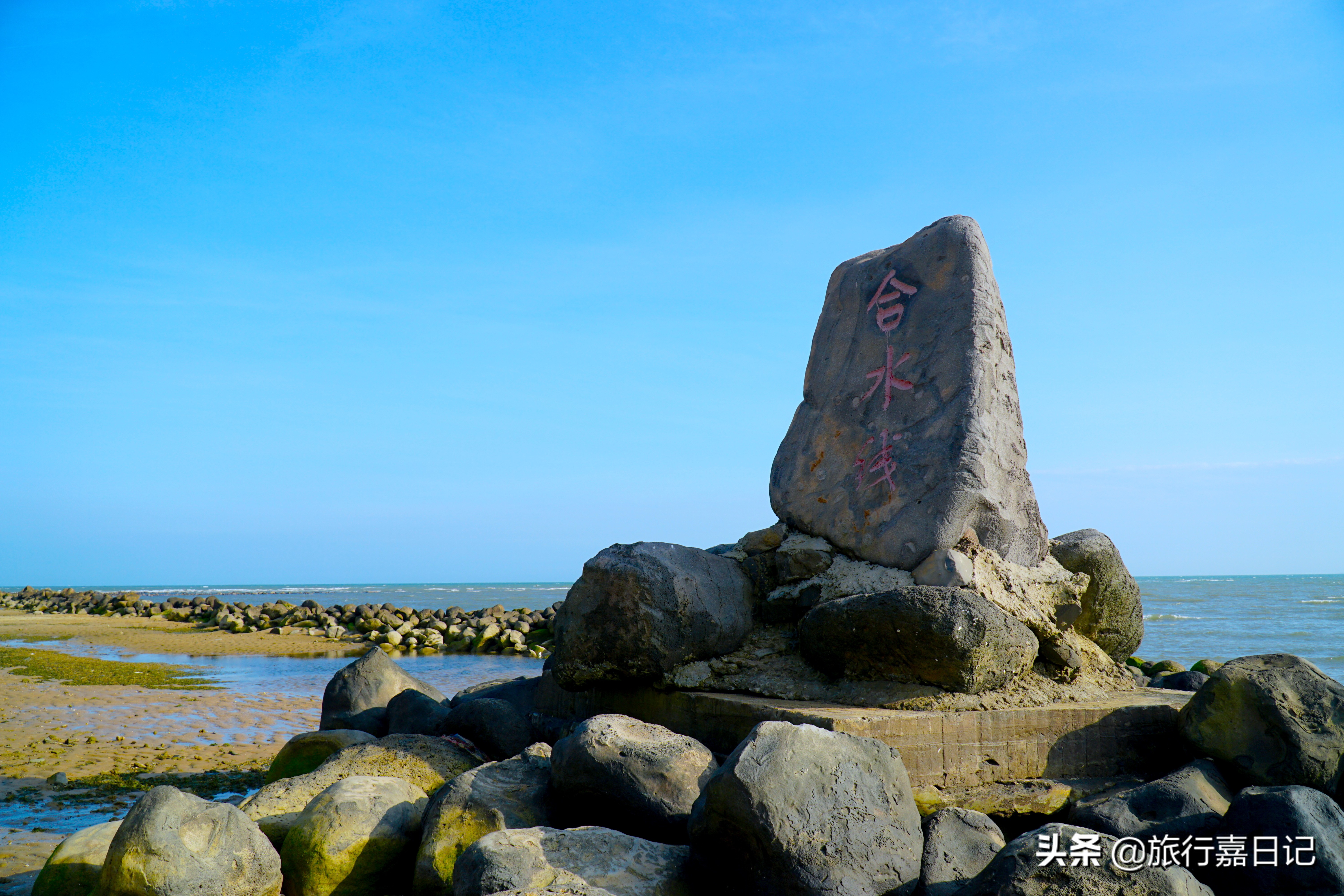 在中国大陆最南端,藏着世外桃源般的南极村,去完海南可来此寻宝