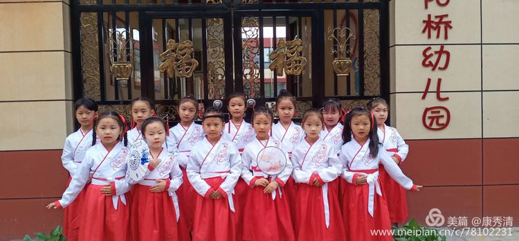 感恩最美的遇见——安阳桥幼儿园毕业季