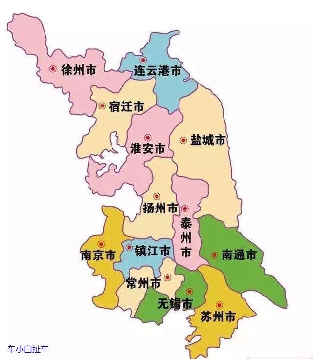 江苏各地市汽车牌照字母对应一览表