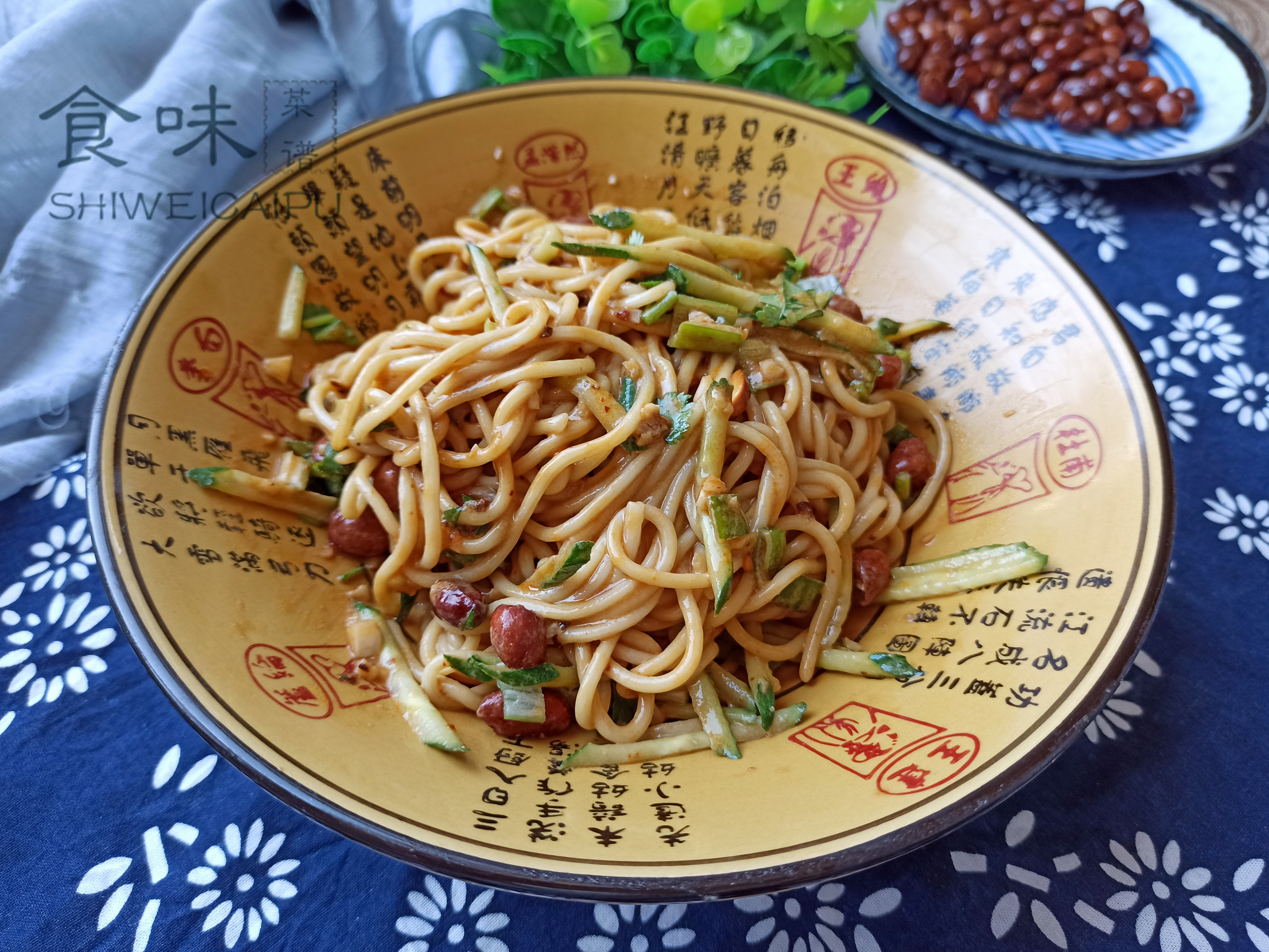 头伏饺子二伏面，提前学会3种面条的做法，鲜香美味，健康又营养