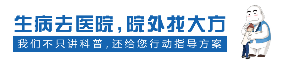 胆结石如何通过运动锻炼自然排出？