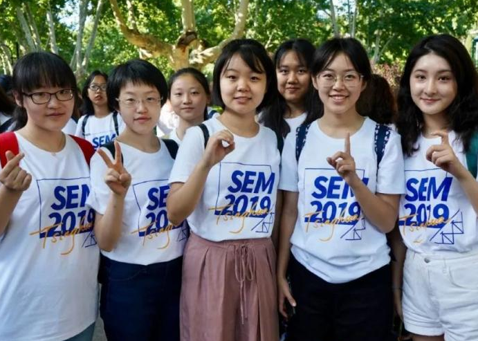 深圳大学研究生宿舍（国内大学）