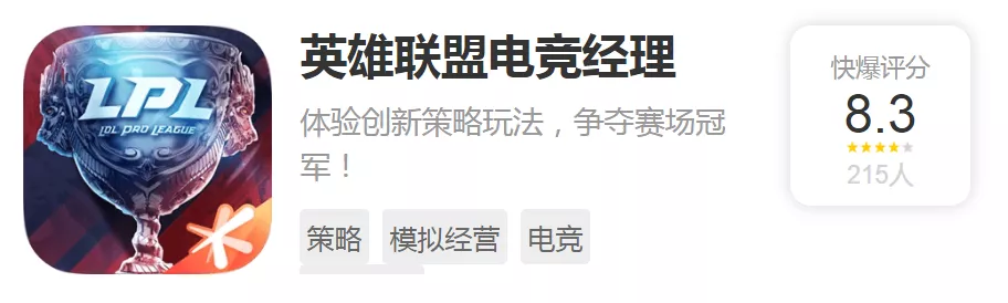 精装模拟游戏集：为您提供最珍贵的真实游戏体验