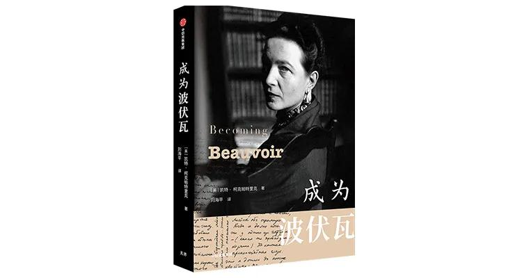 送给普通女性朋友礼物（送给女孩的最好礼物书籍）