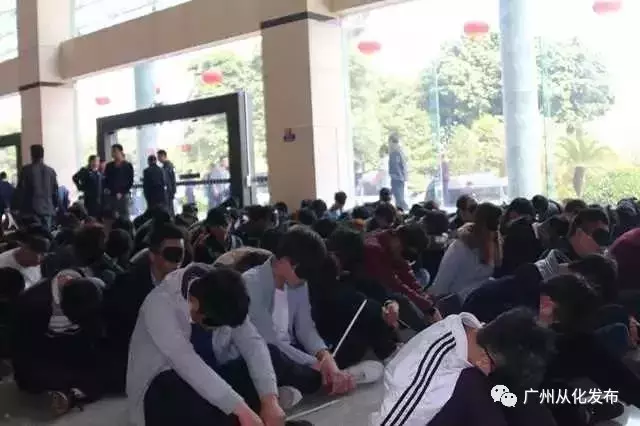 从化警方去年破案率居全市第一！
