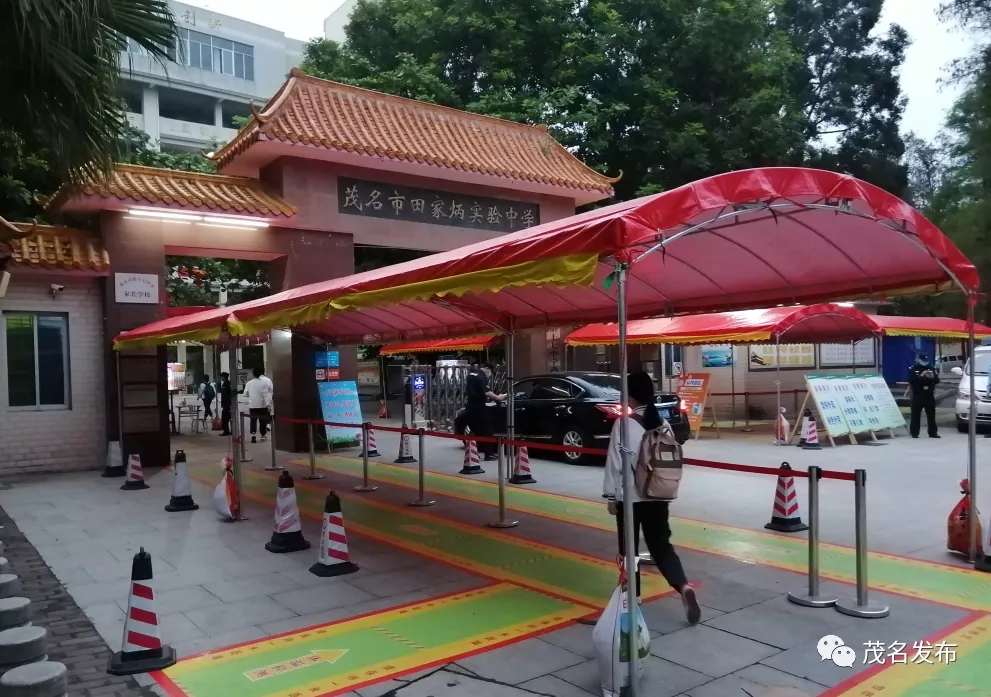 开学啦！多图直击茂名硬核复课第一天